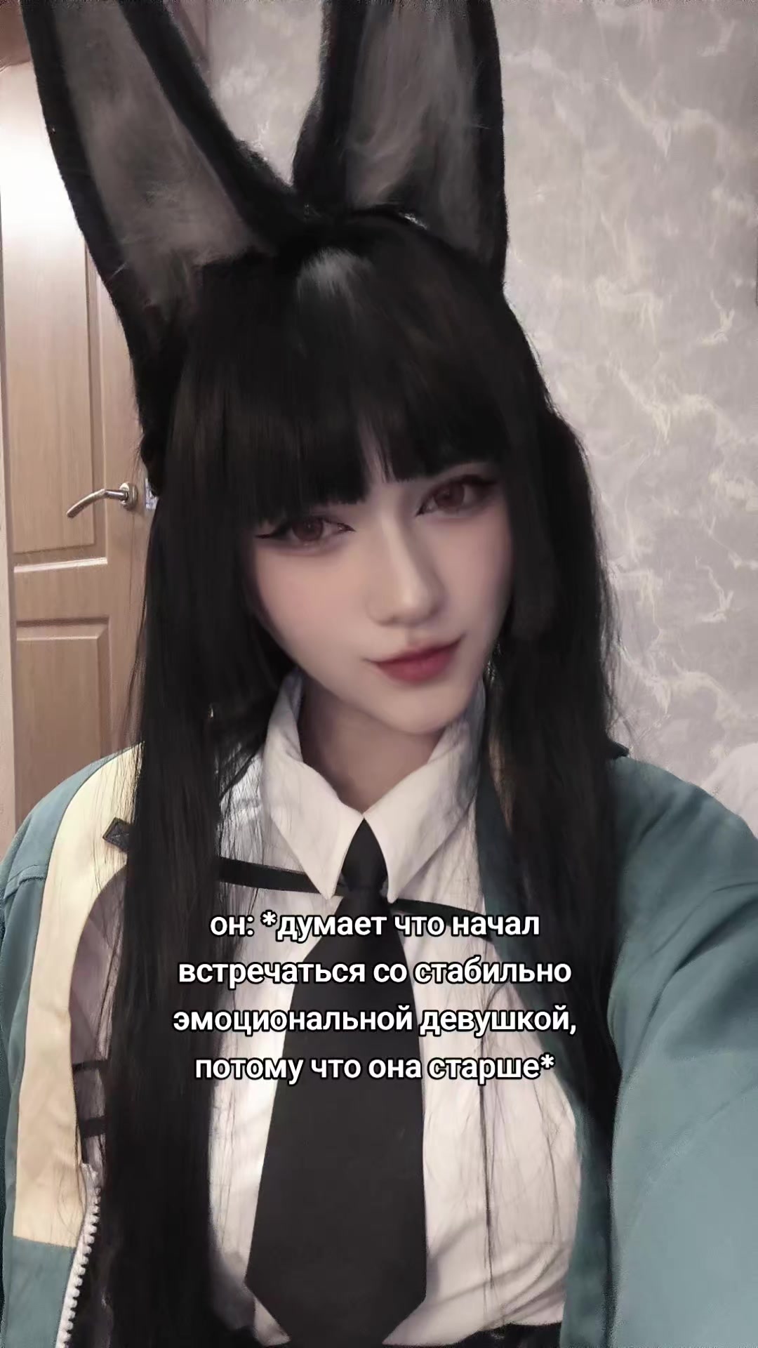 @тгк: Таверна Люмин