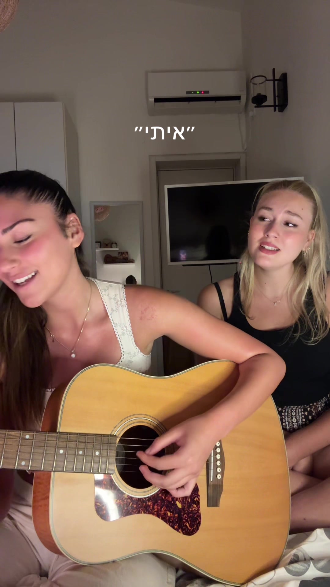 @ניב דגן Niv dagan🎤🎼
