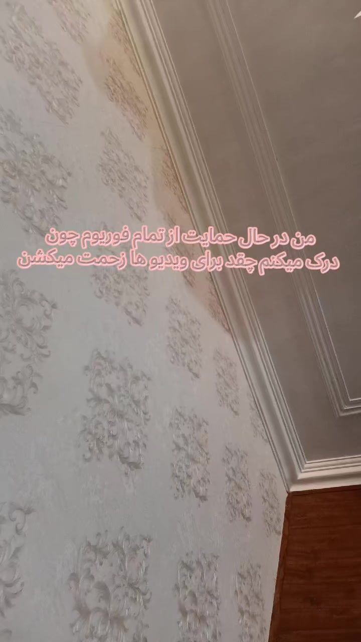 @Ainaz