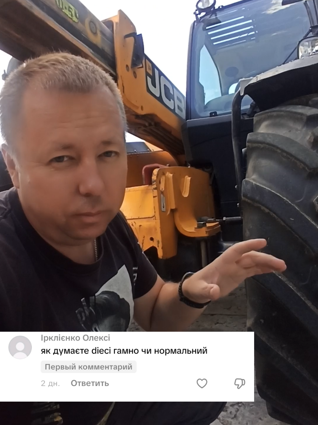 @N_L_S | Sergey