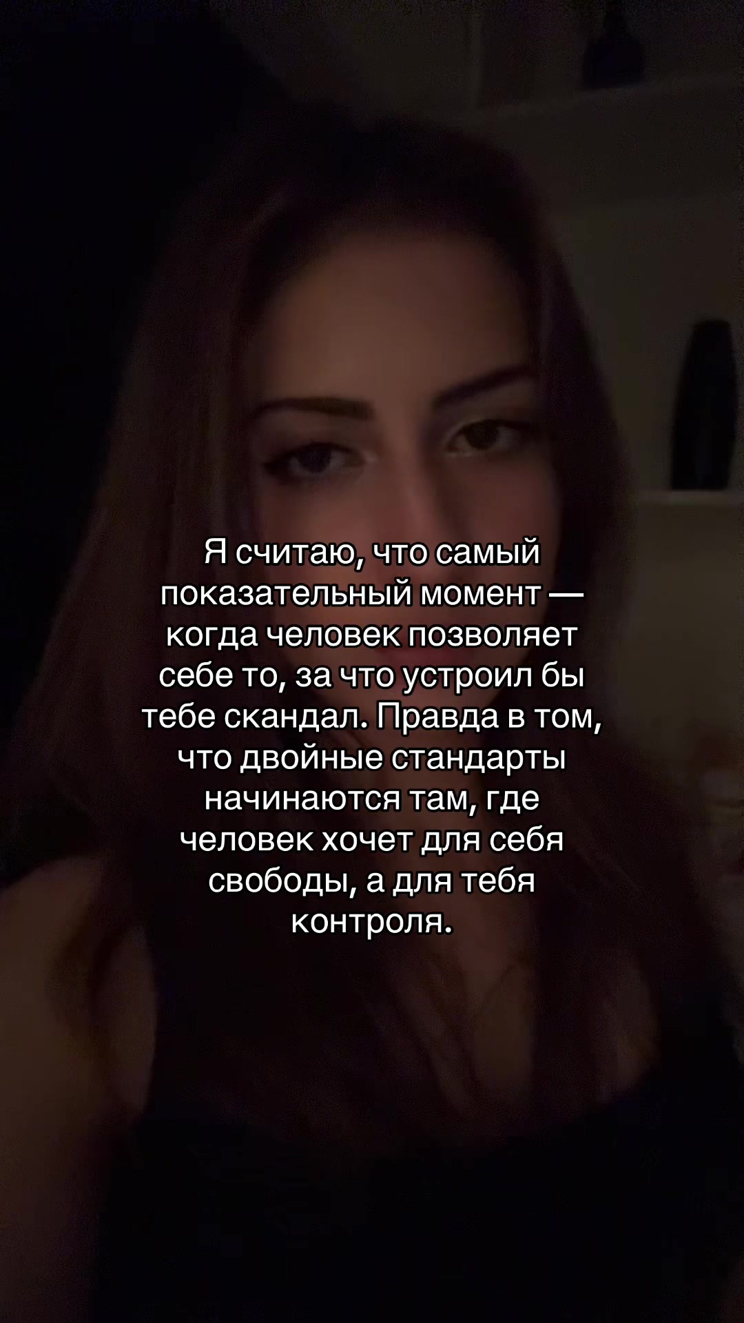 @тгк: Alena Maxova