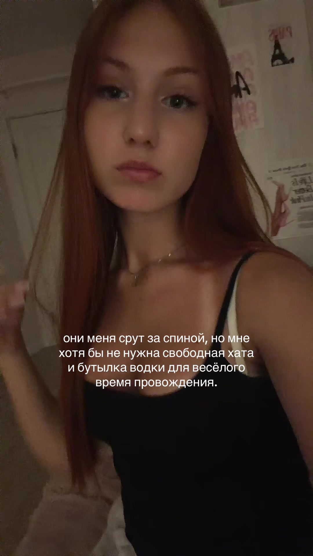 @_aa_anadgo_