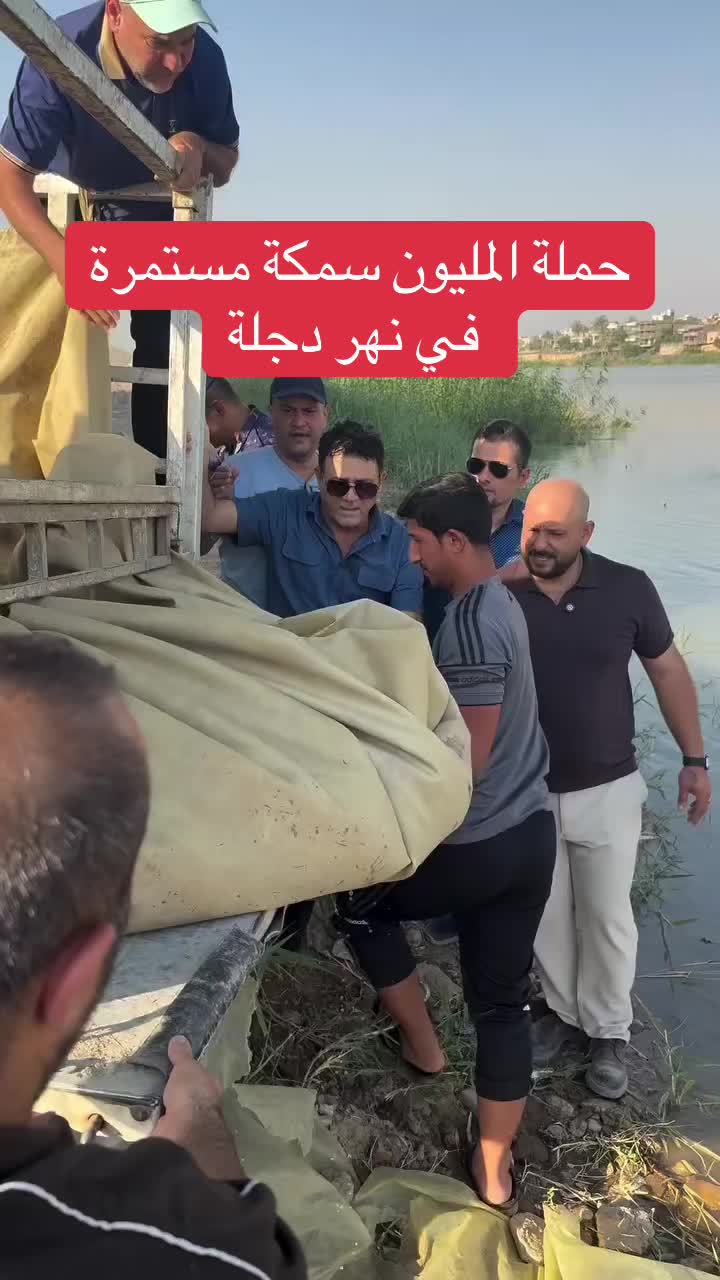 @عاجل وبس