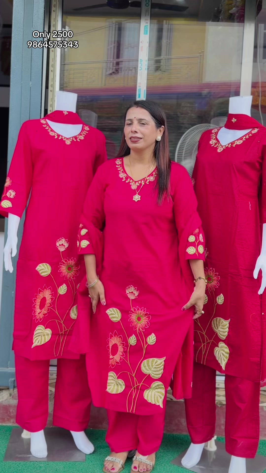 @Januparajuli मामुगुडियाZ