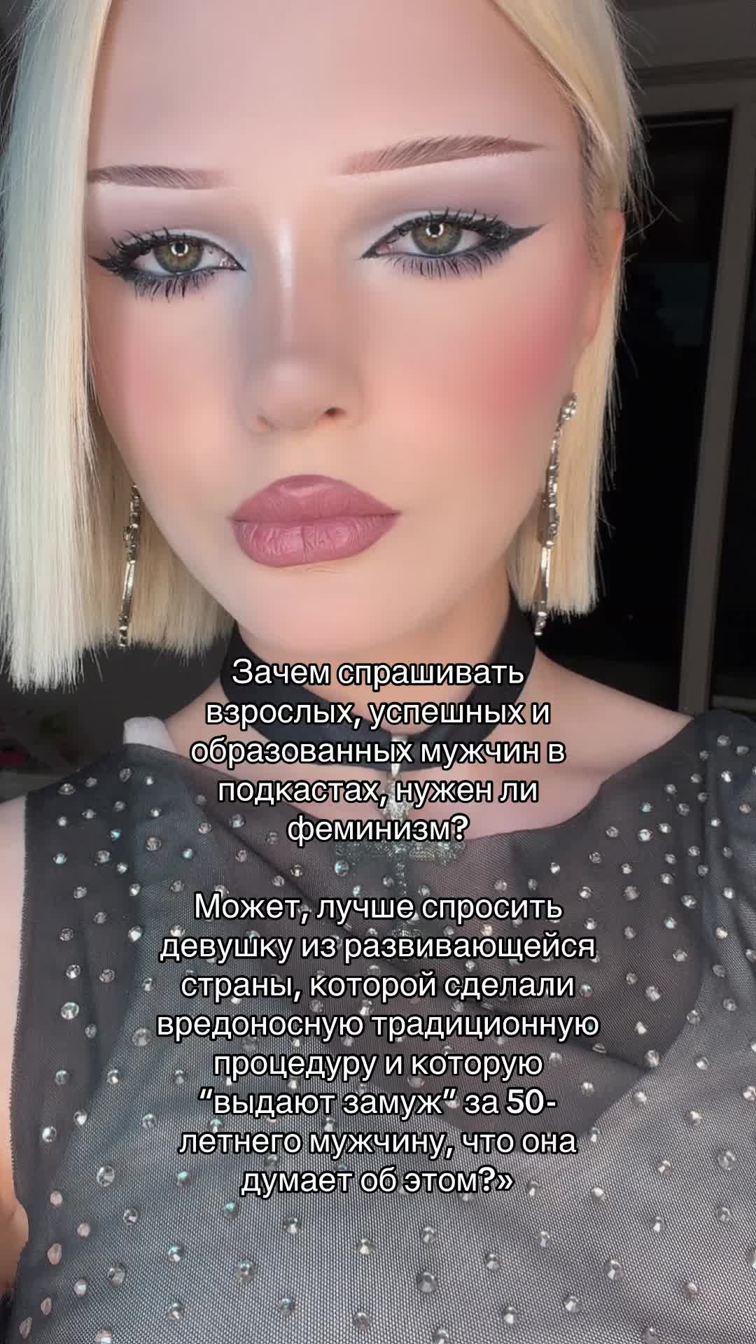 @esenia.barbie