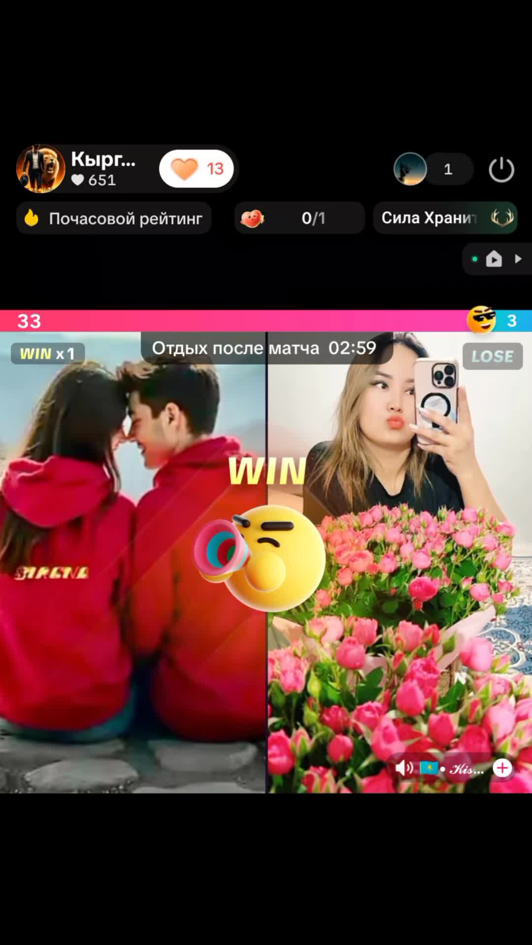 @Кыргызстан 🏋️🤝🫅👍🚩🇹🇷🇰🇬