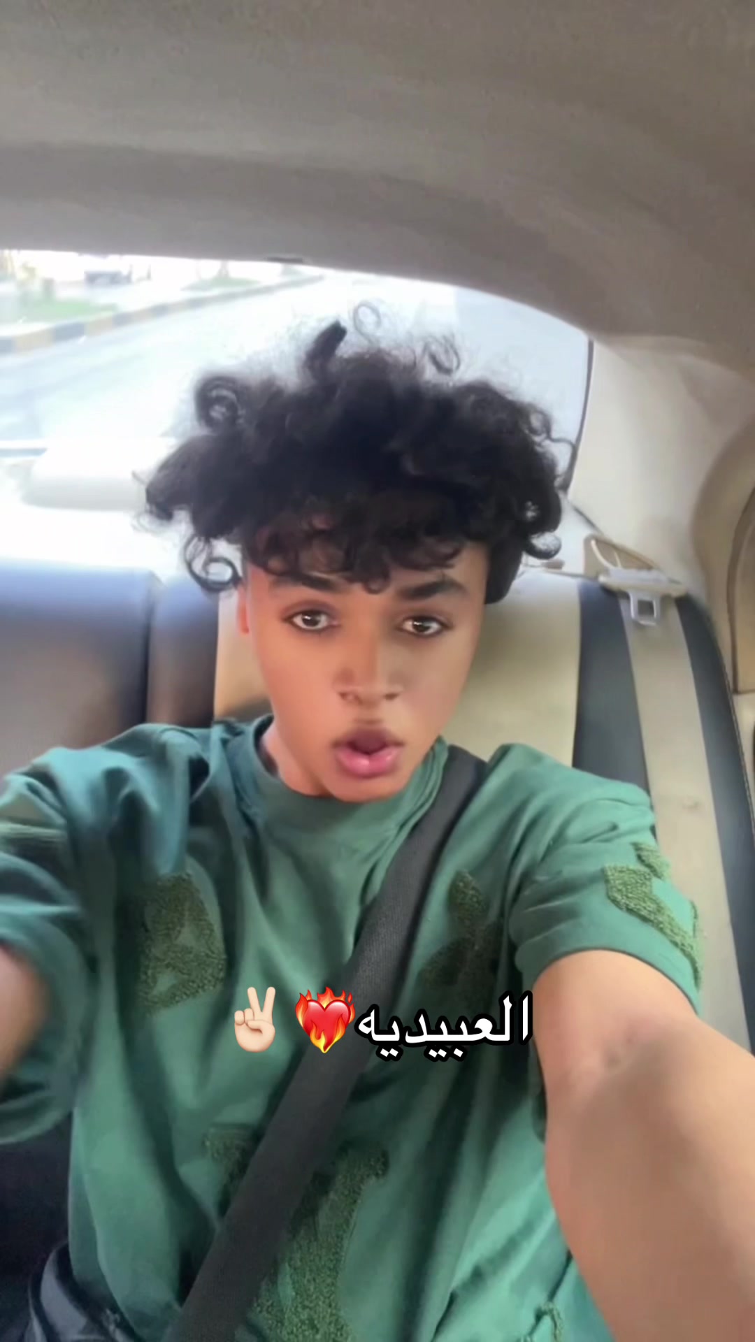 @بيبو_التطبيقيه🧿😻✔️.
