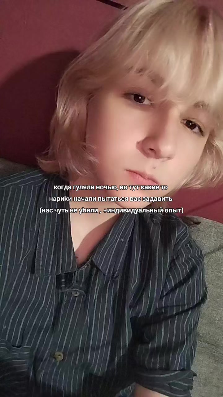 @–༘𖦹 過労死⋆