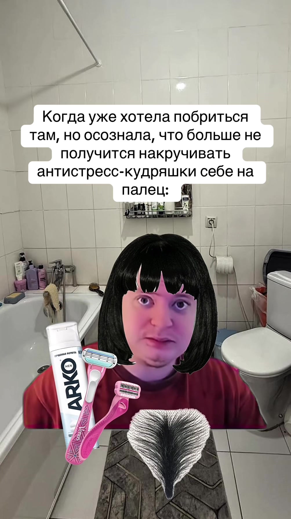 @mamkinveselchak