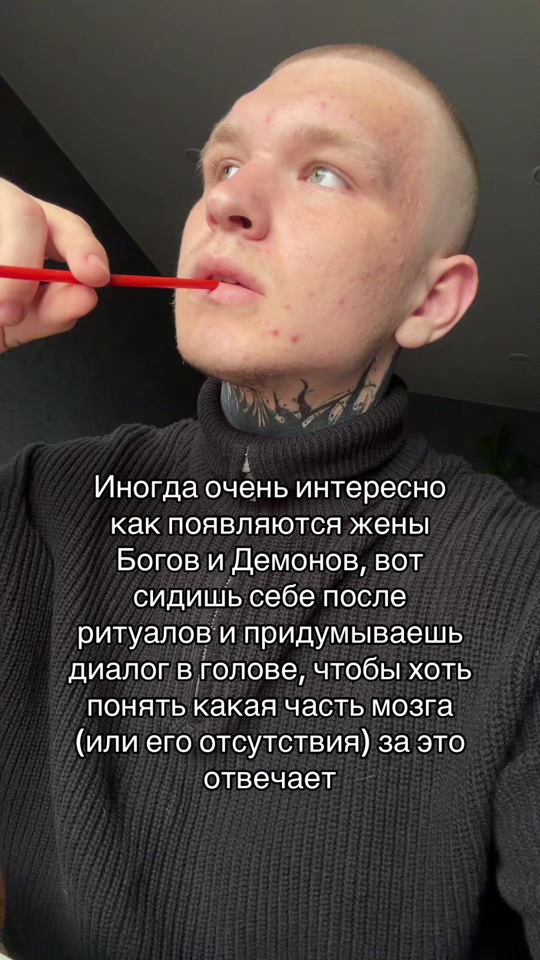 @Enmiror | Ритуалы | Расклады