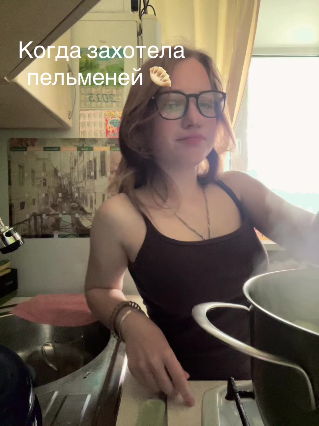 @Тгк: Lerii.aae💋