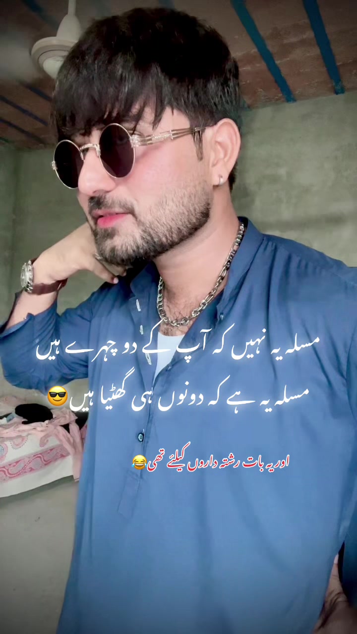 @Nomi Shahzad🍁