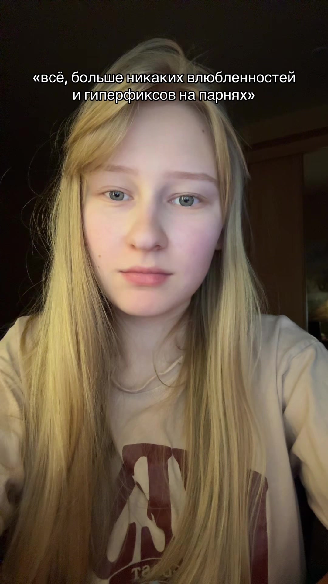 @катя бобик