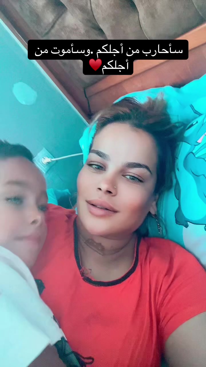 @lavidaofficial