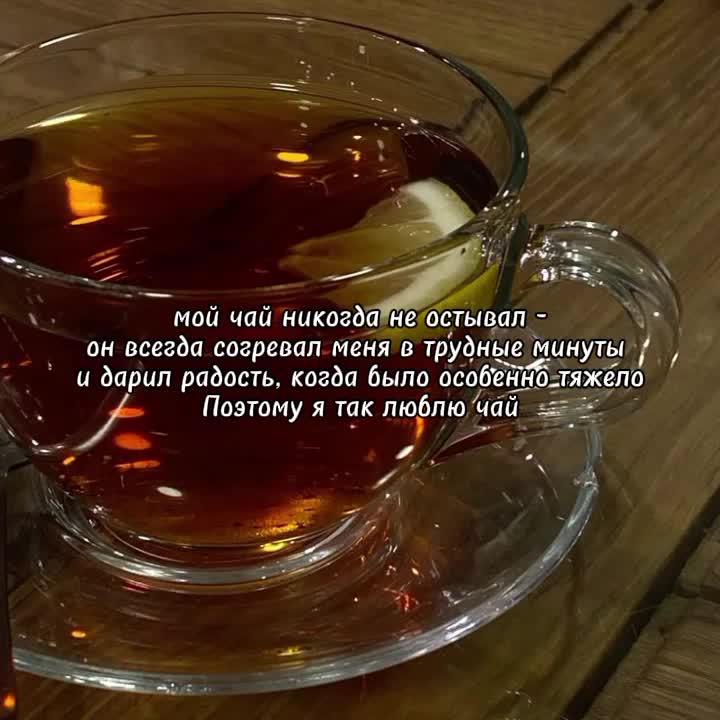 @щп