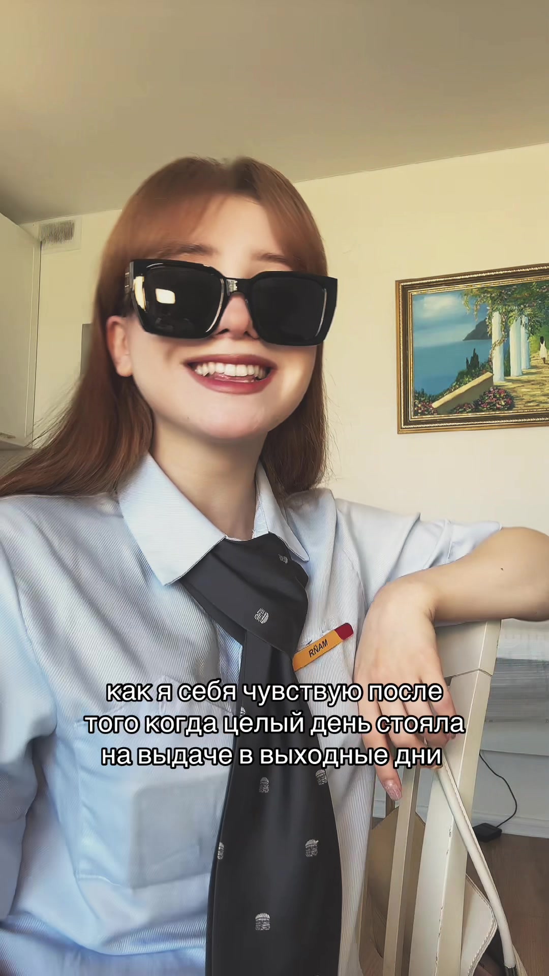 @maya