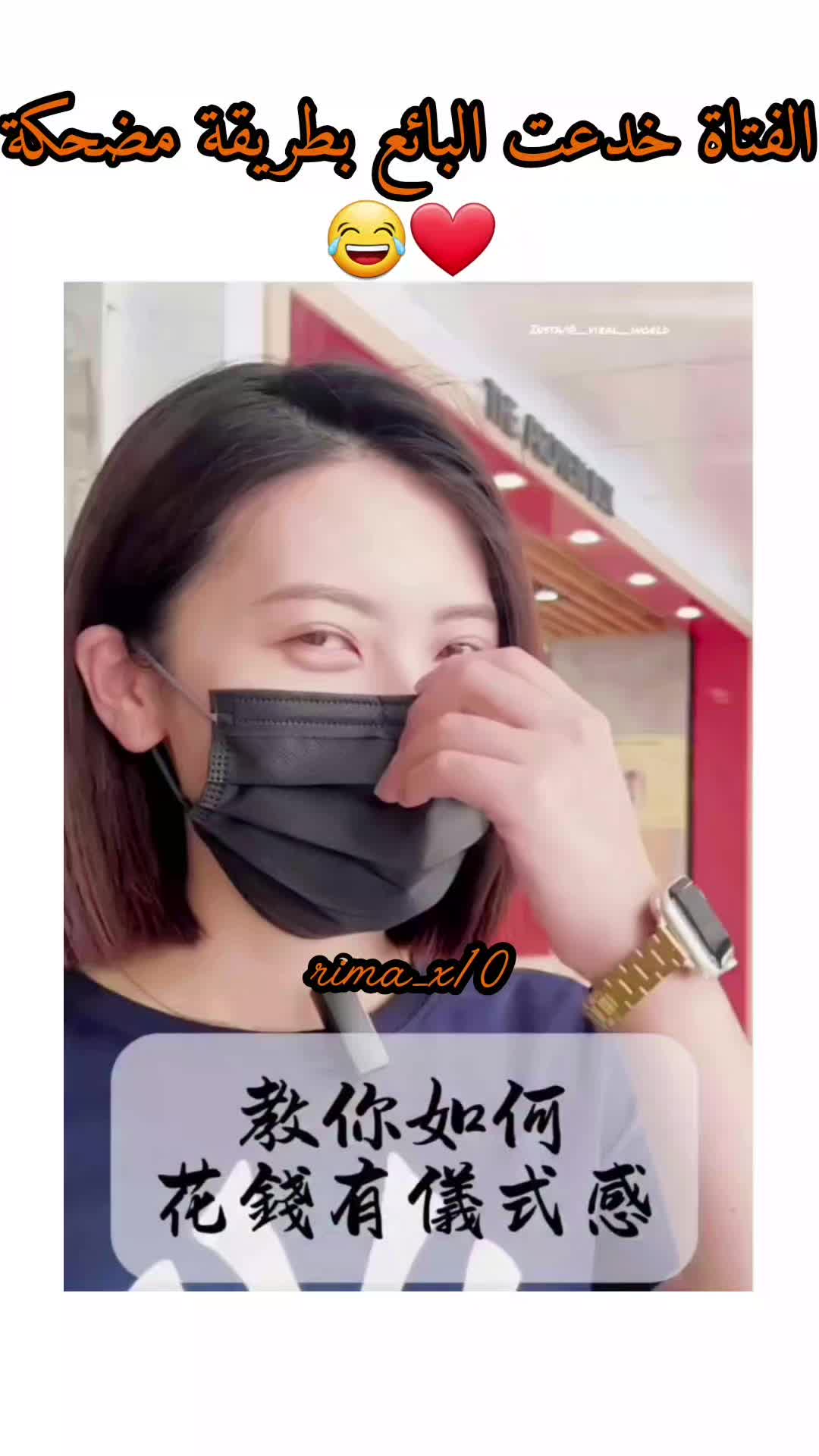 @๐เฟุจุณฺูฏูุชุฉู ุฌูู๏บฐุฃูุฆุฑูููุฉูเฟ๐