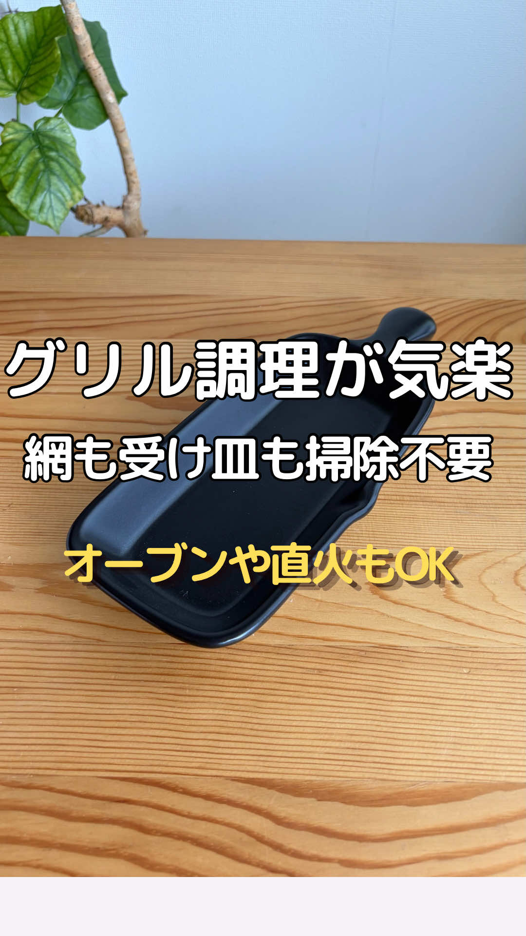 @みつき
