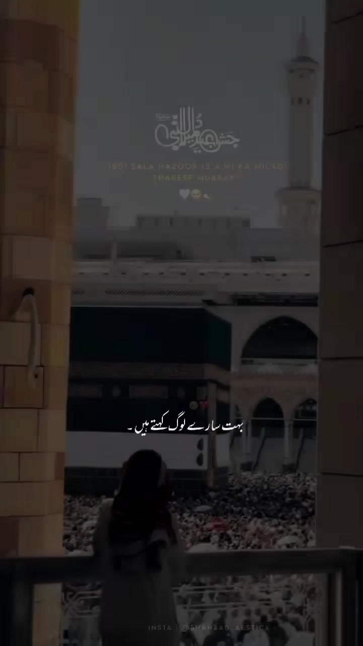 @Alone