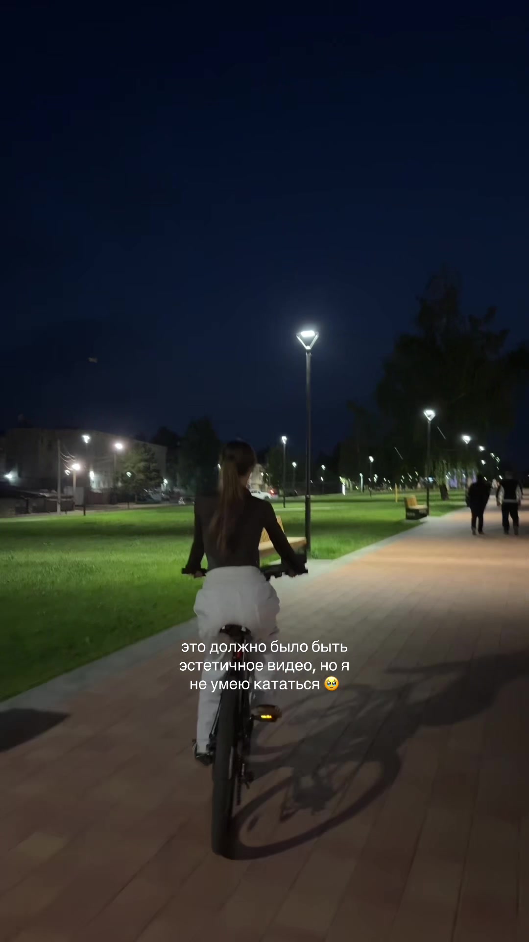 @leeweu