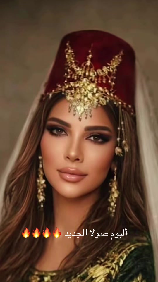 @أصاليييات