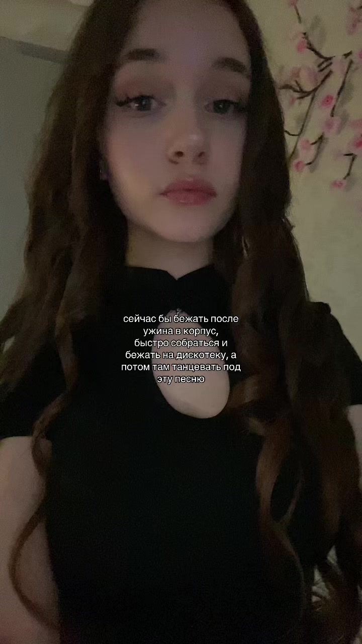 @светкис💋