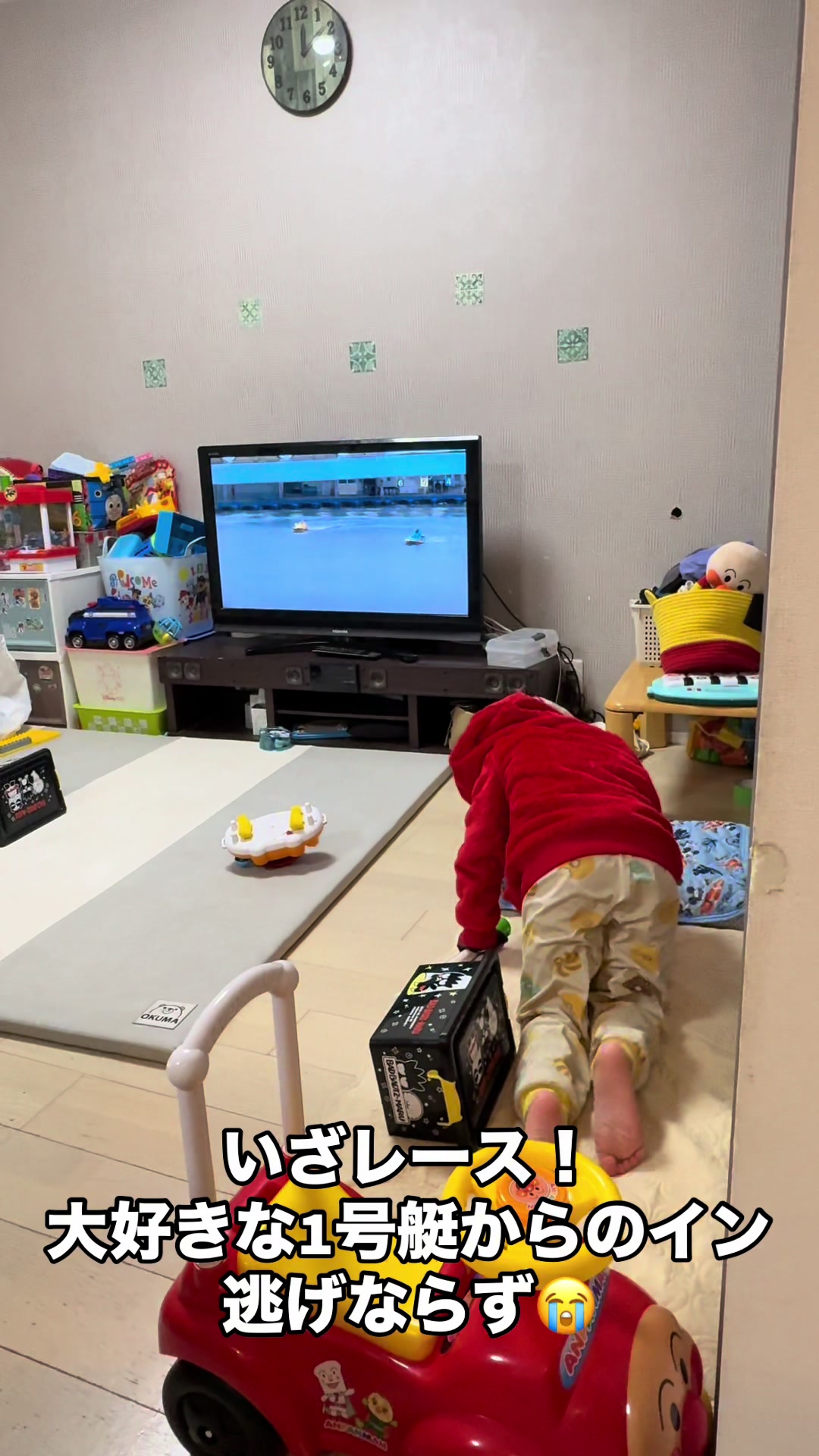 @甥っ子レーサー