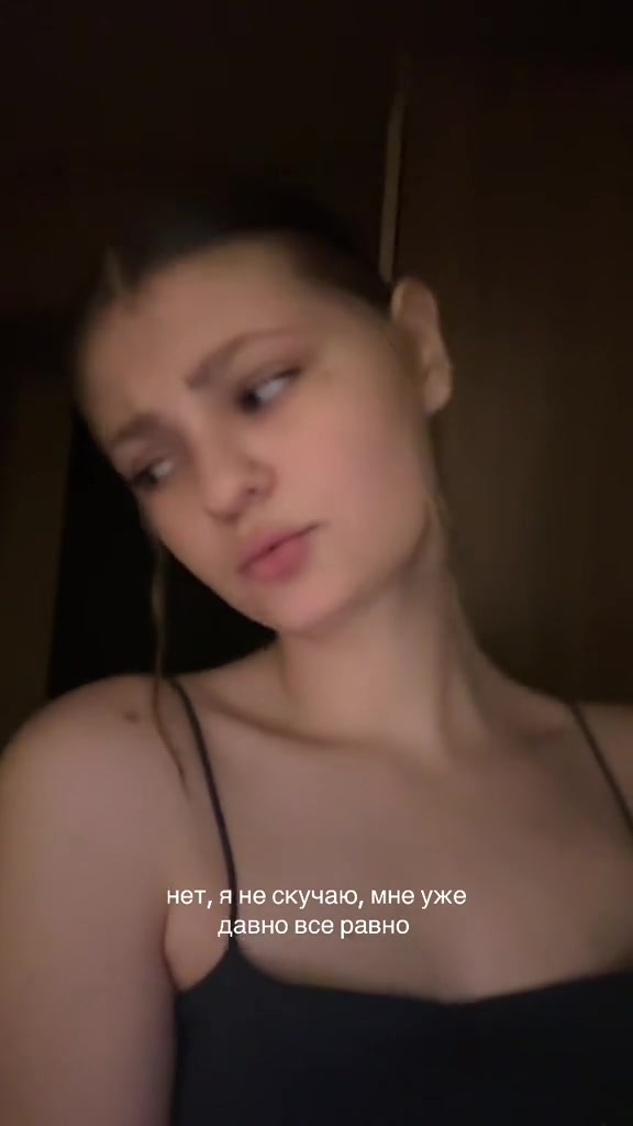 @лин