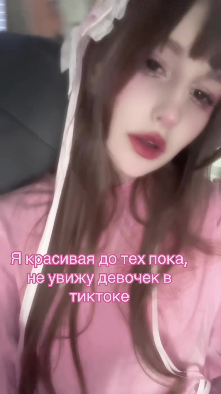 @Кошкаприкол