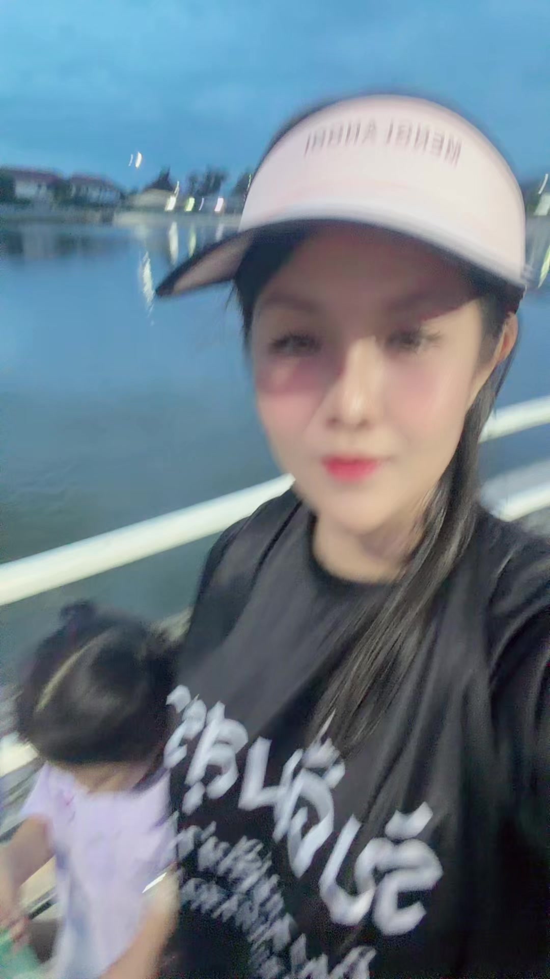 @ยู ริ โก๊ะ จัง