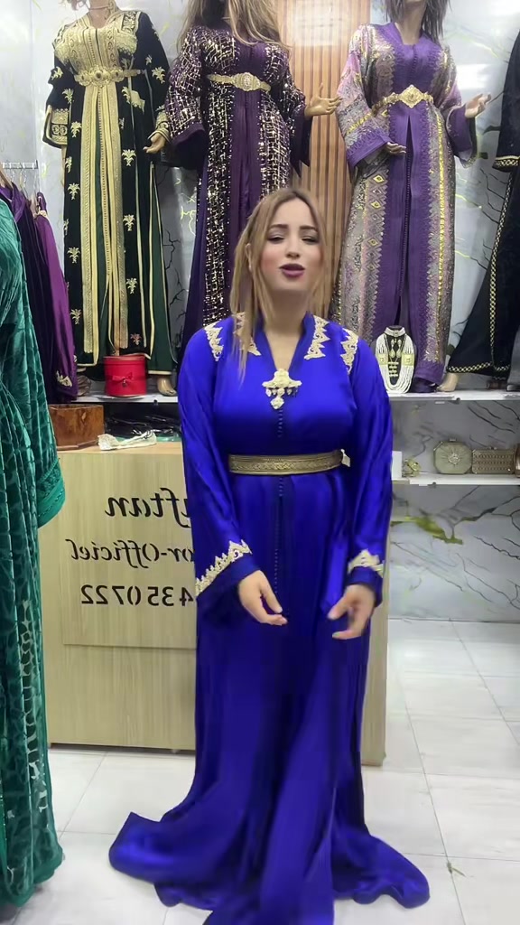 @Location caftan