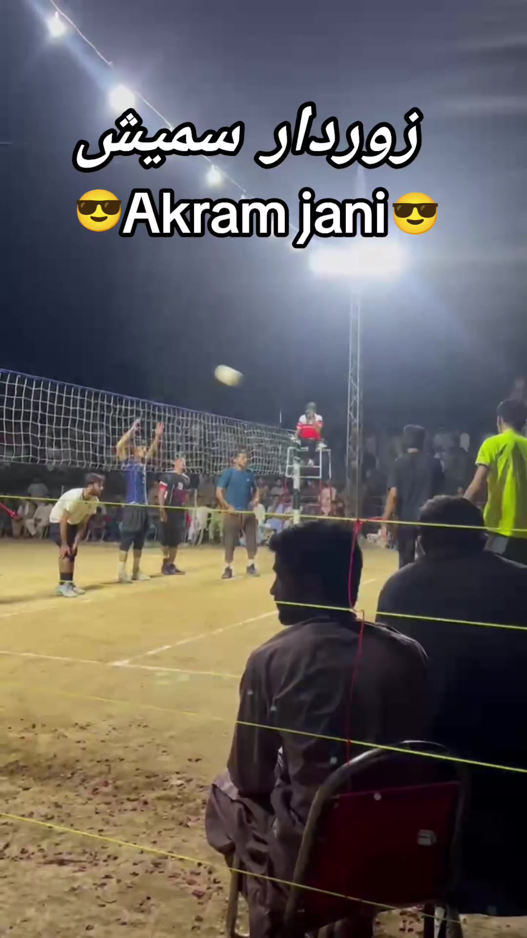 @Akram Jani Army💪