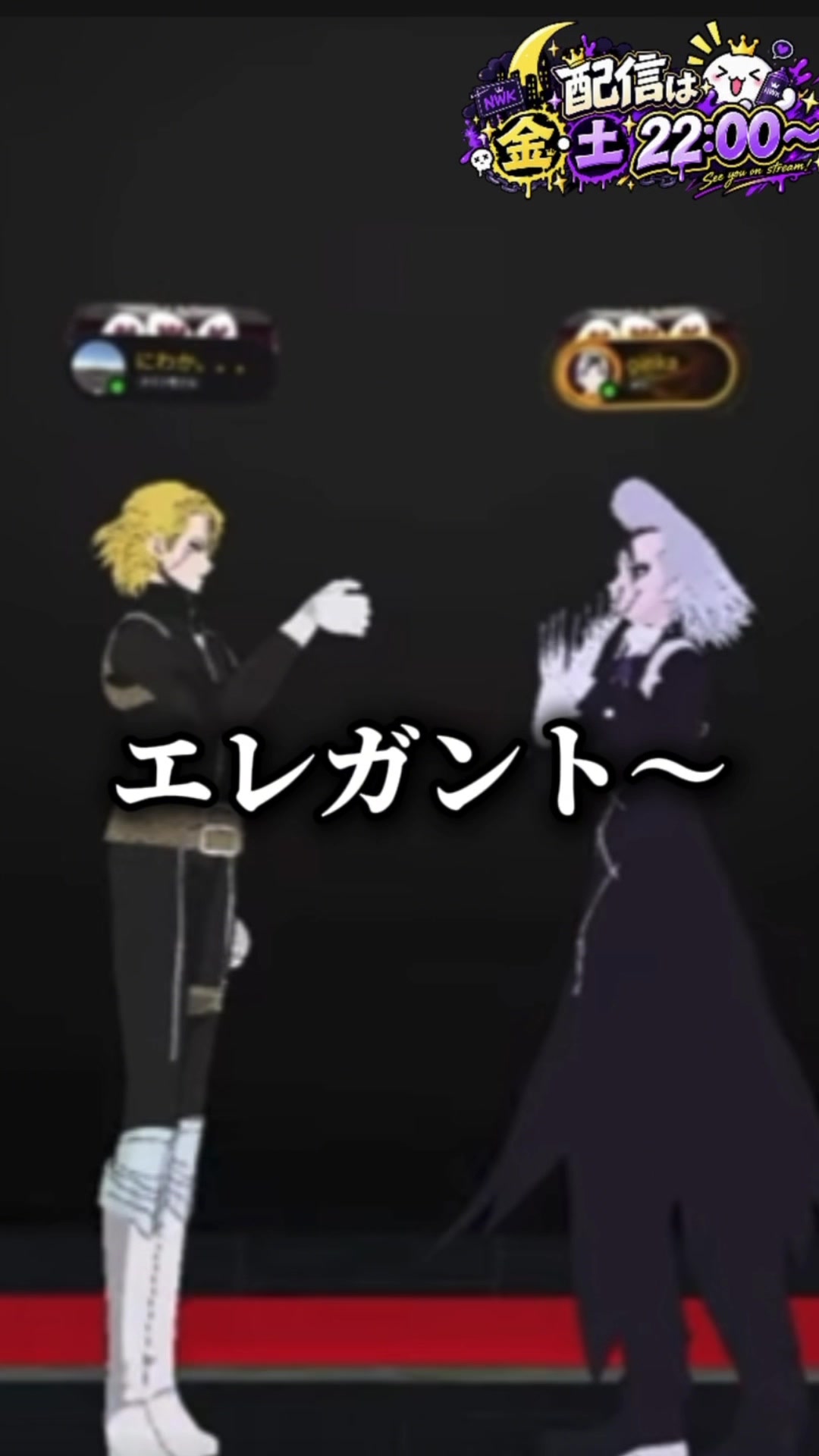 @にわか⚙♟️