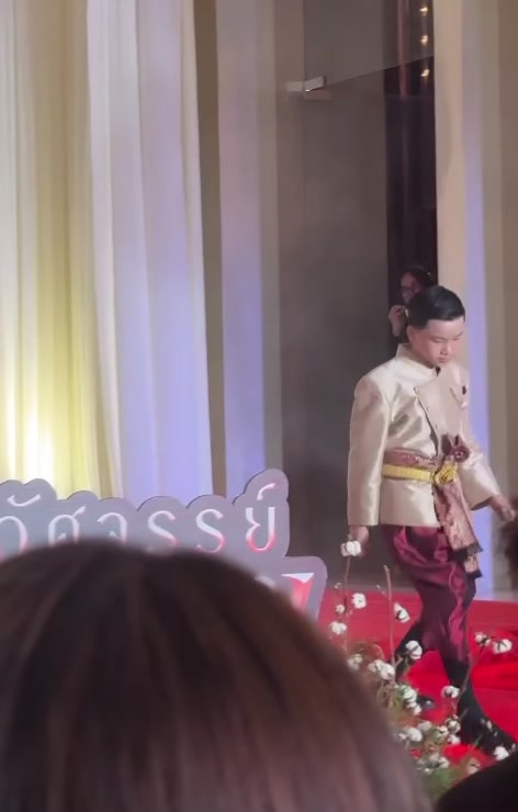 @น้องพรีเมียร์ (N’Premier)
