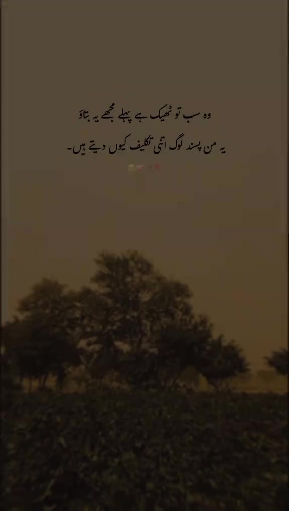 @Muhammad Saleem