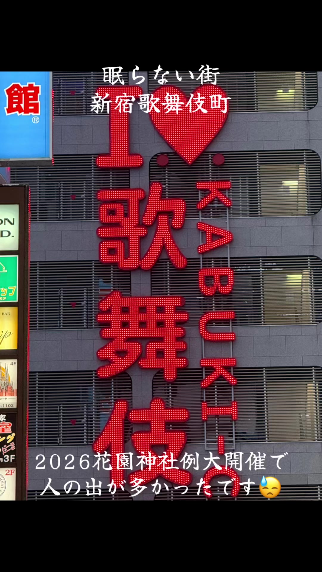 @武蔵999