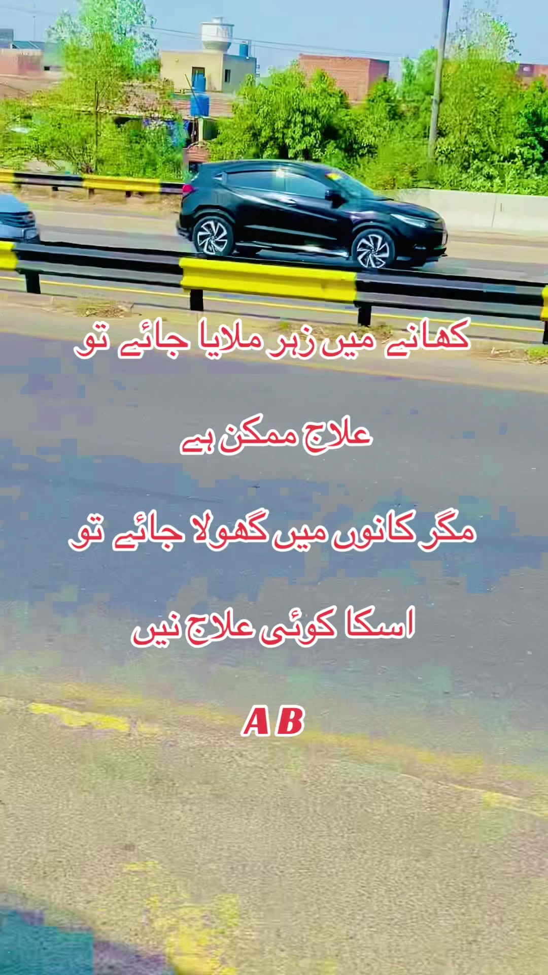 @Akhtarjaan335m