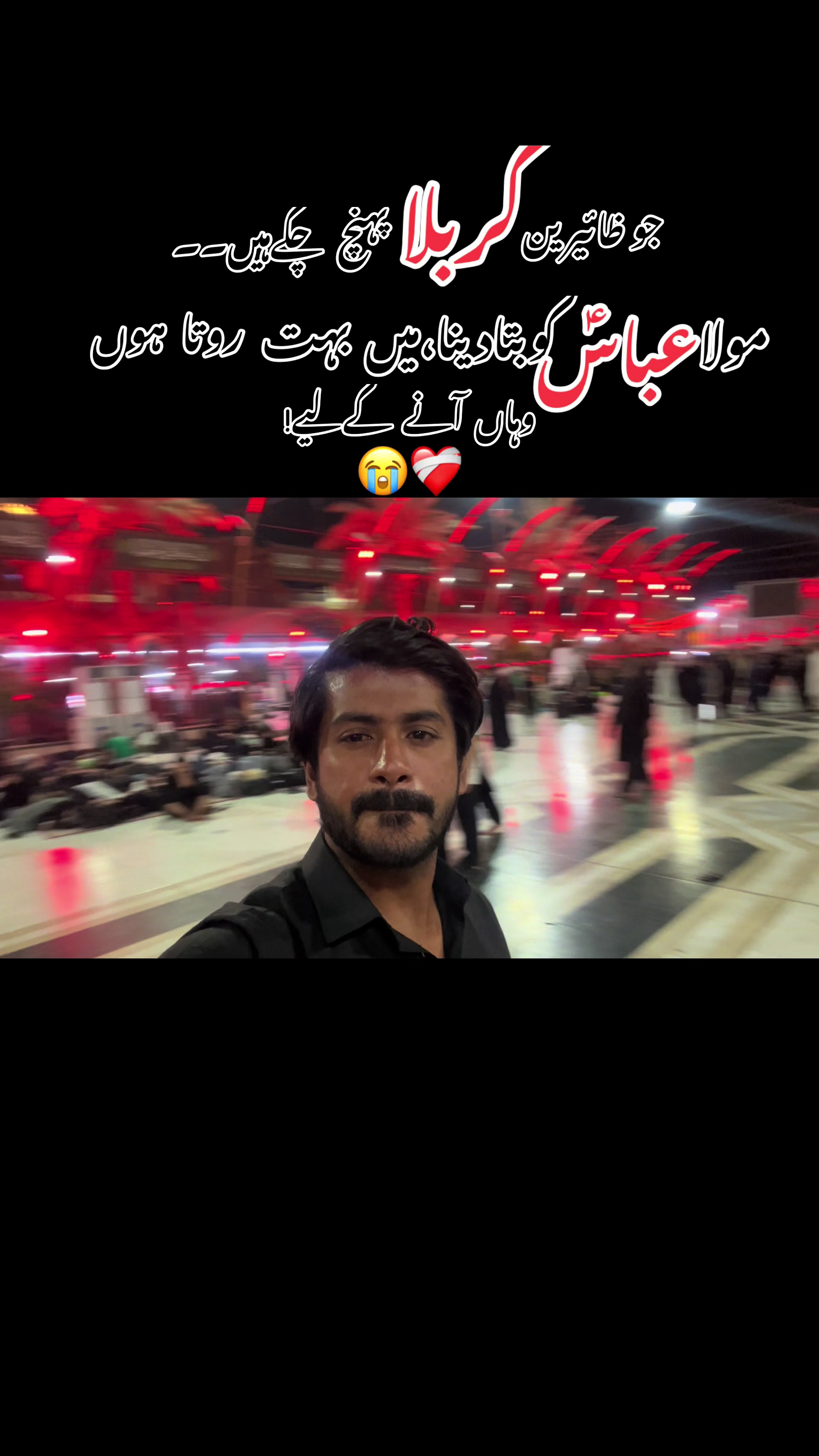 @ZwaarBabarAli