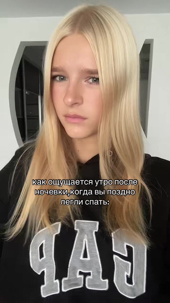 @ангелок🫶🏻