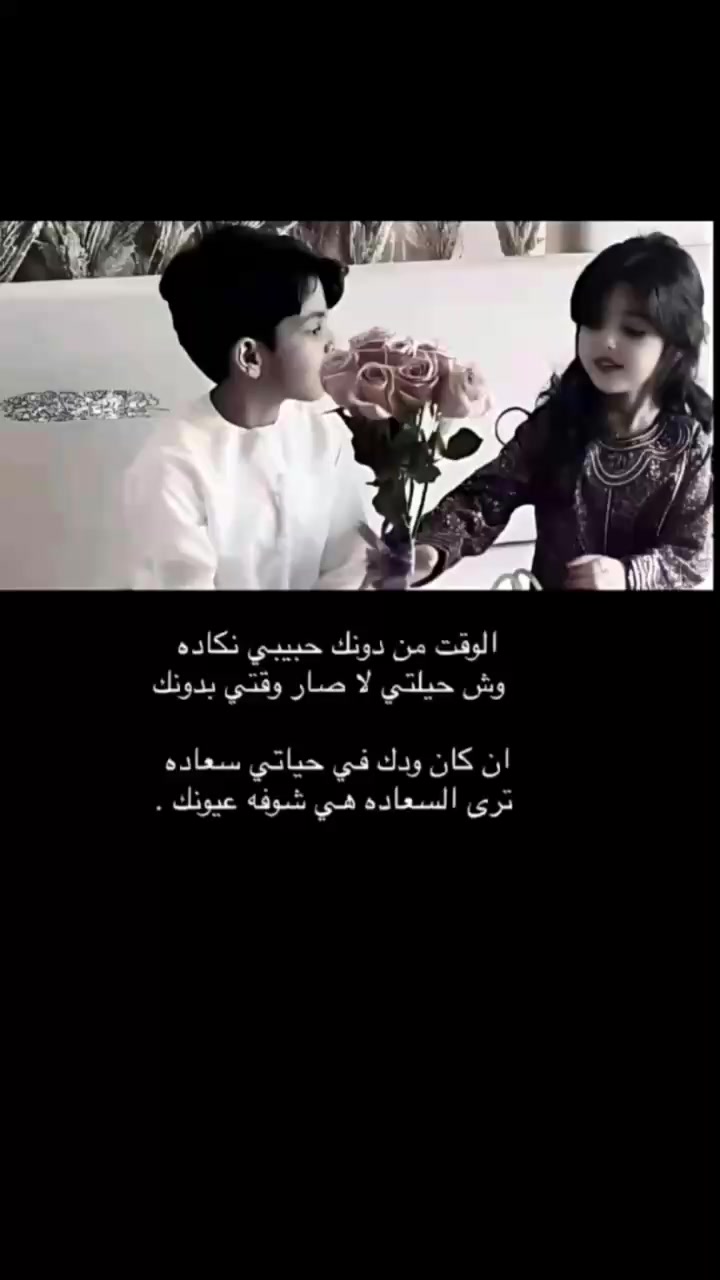 @,َععجزت ,َاتخطاكك ,َ ⁵¹¹⏳4000k