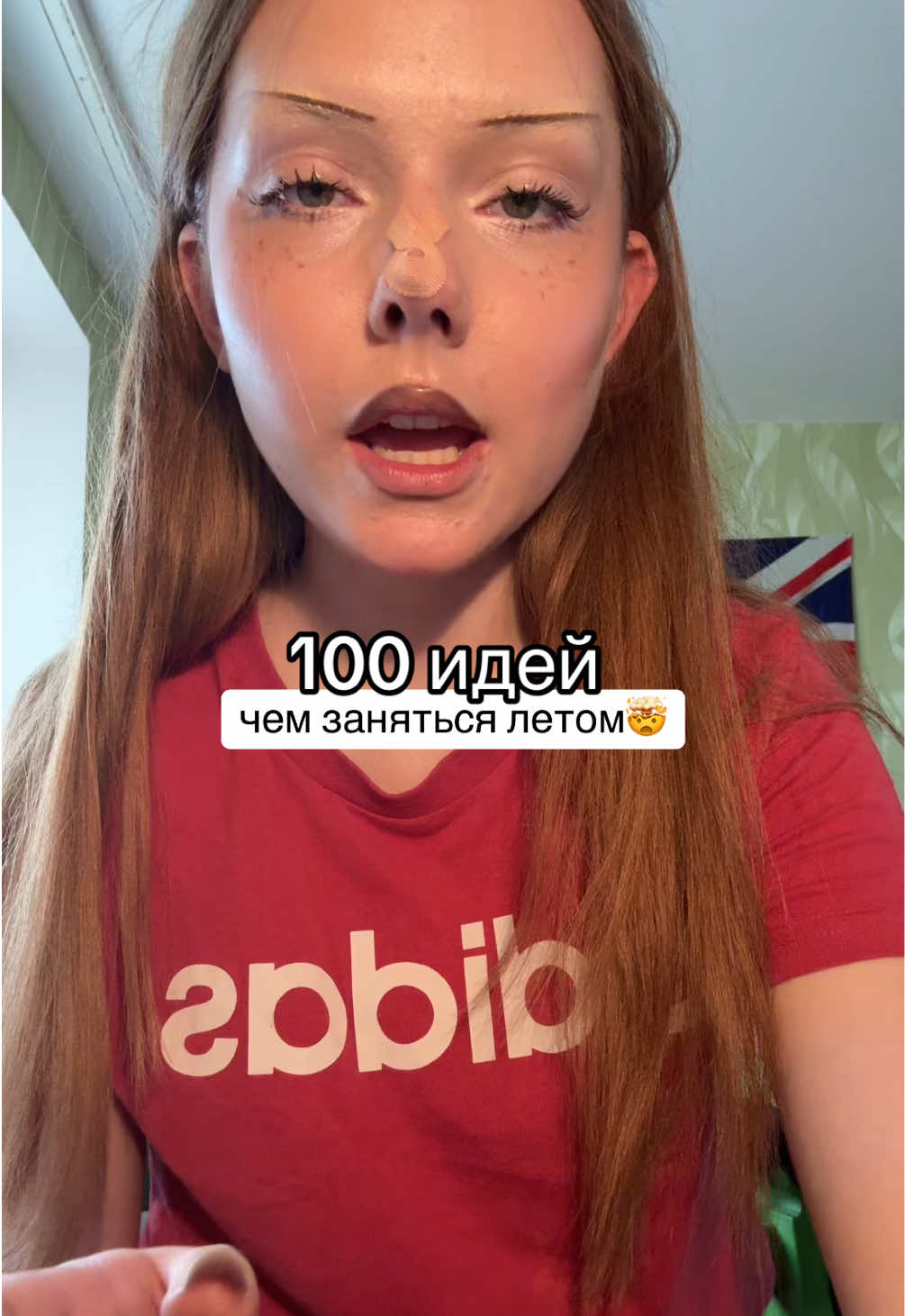 @ТГК: ксинди