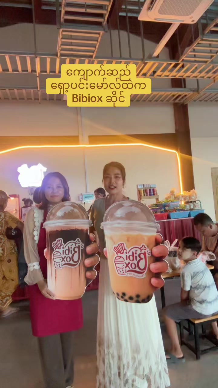 @ThetThaKhin