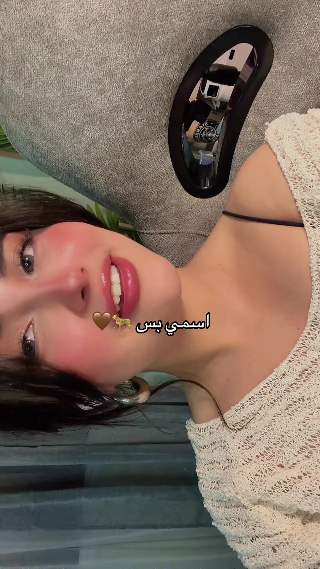 @Miryam ๐๐
