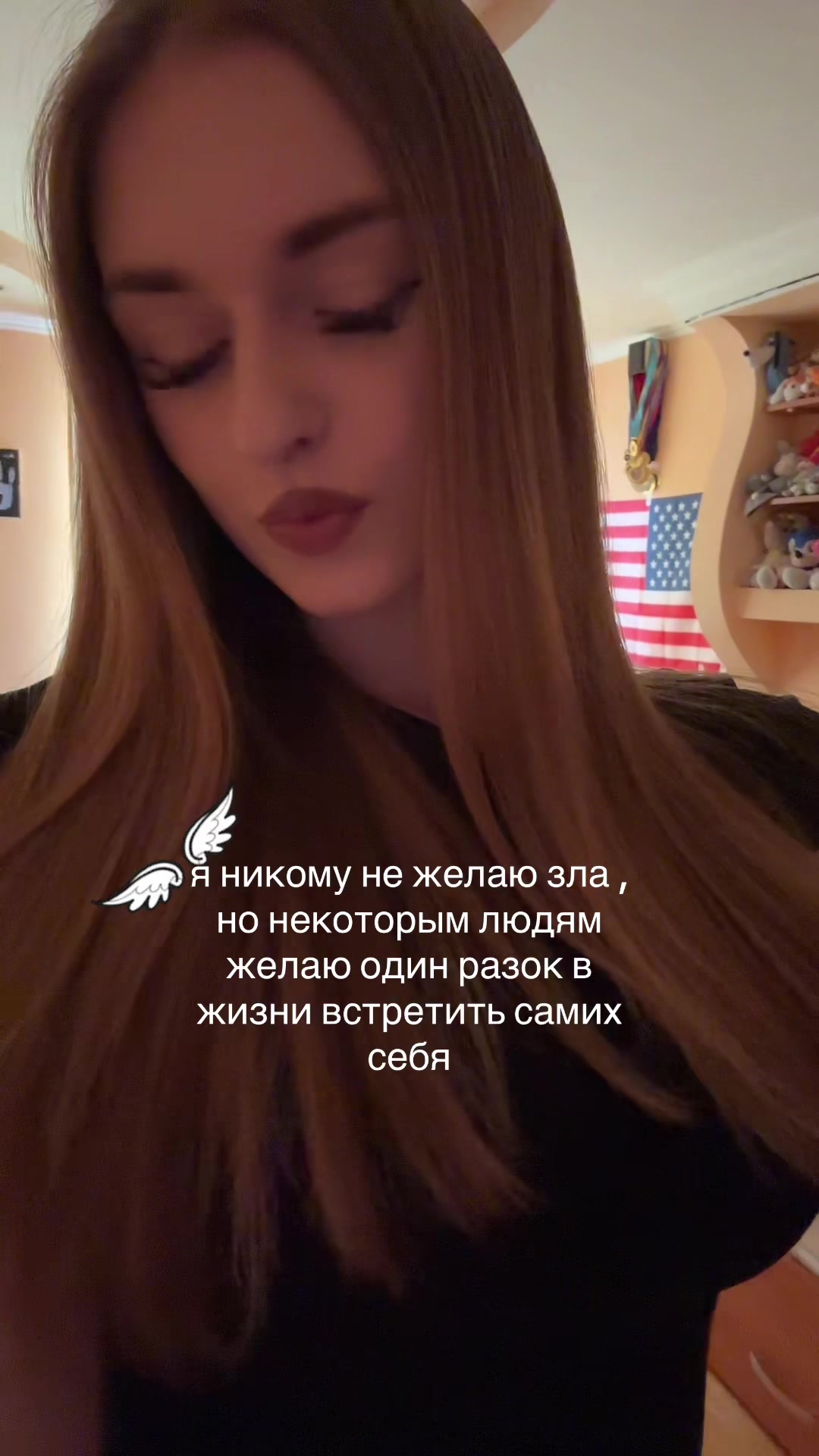 @werewixi