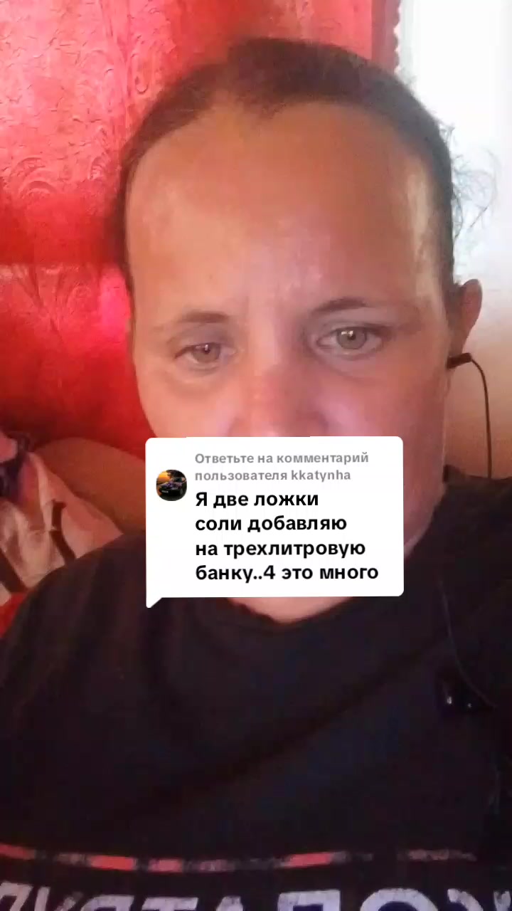 @МЕРИ