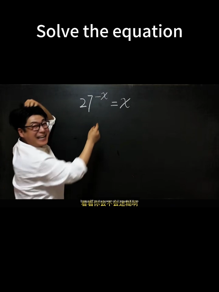 @Test And Tutor