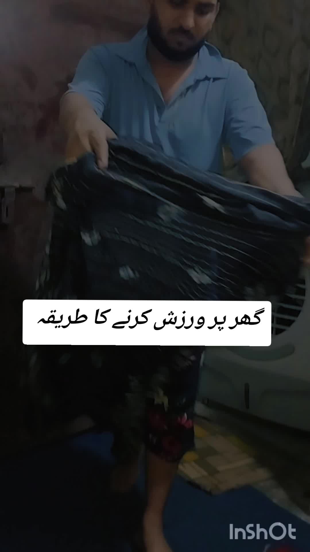 @احتشام 🦅