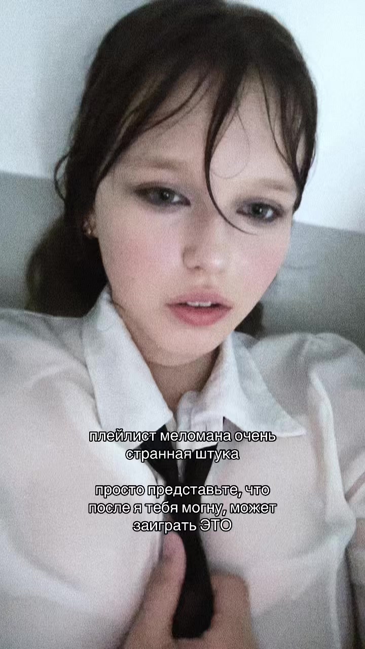 @брауни🌀☀️