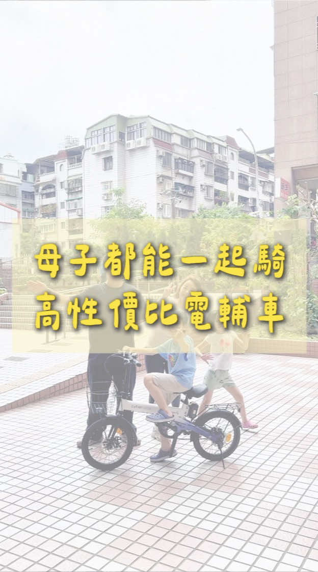 @愛棒球的消眷格格