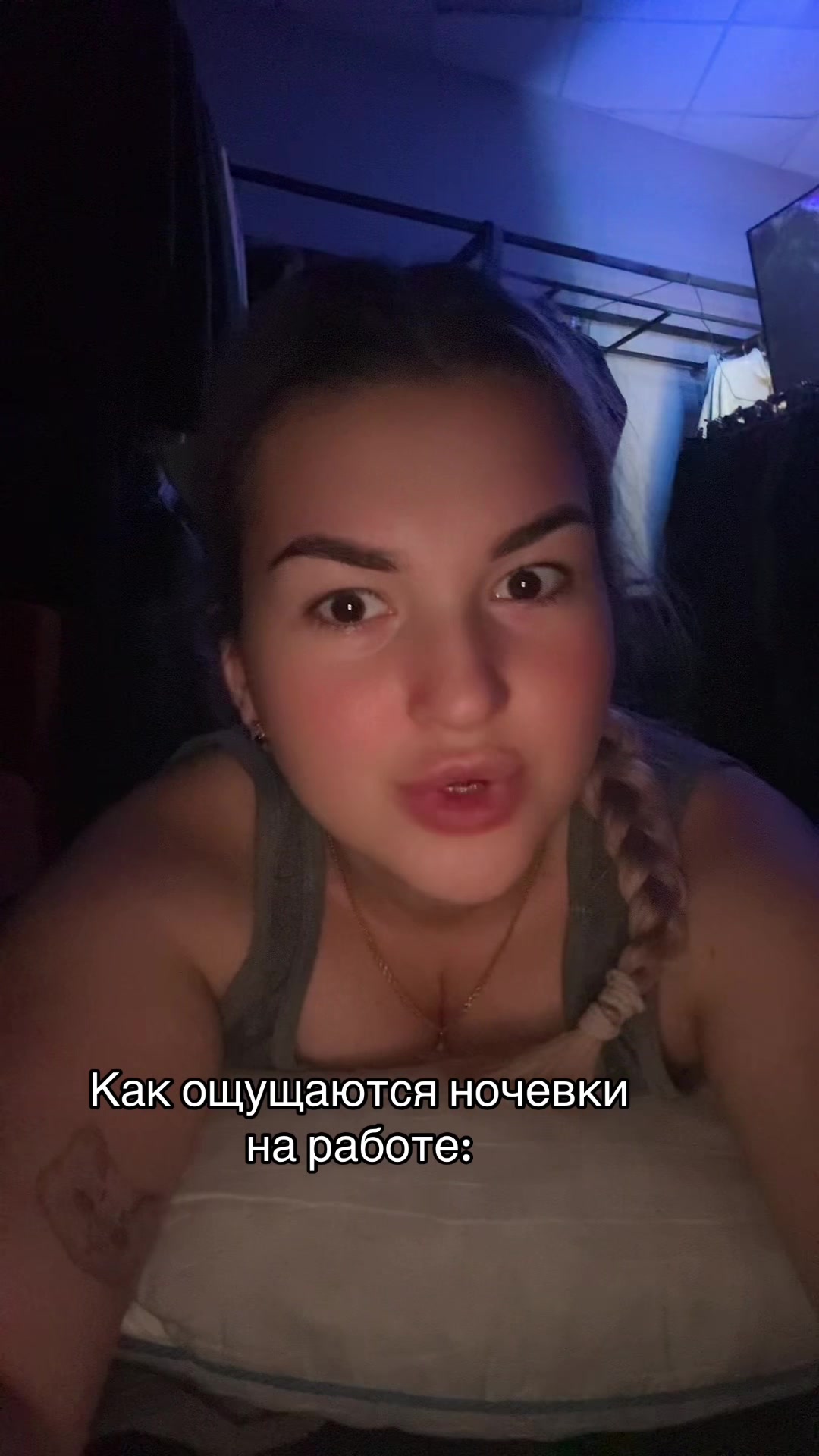@Лиза 🩷